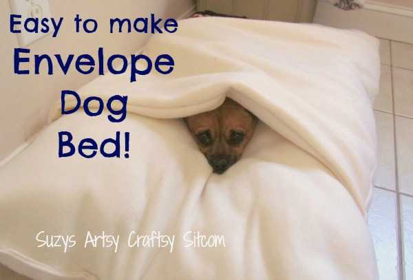 Кровати для домашних животных из подручных материалов 14 | Дока-Мастер